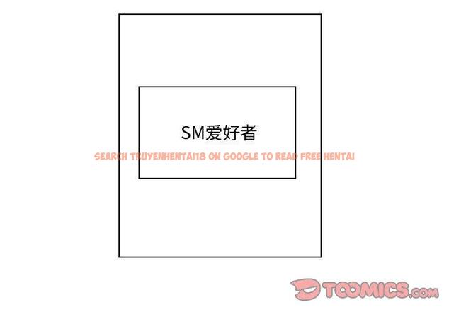 查看漫画约神 - 第25话 - sayhentaiz.net中的688772图片