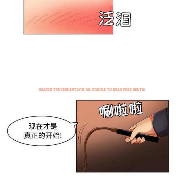 查看漫画约神 - 第25话 - sayhentaiz.net中的688777图片
