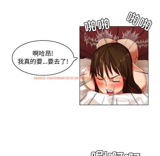 查看漫画约神 - 第25话 - sayhentaiz.net中的688779图片