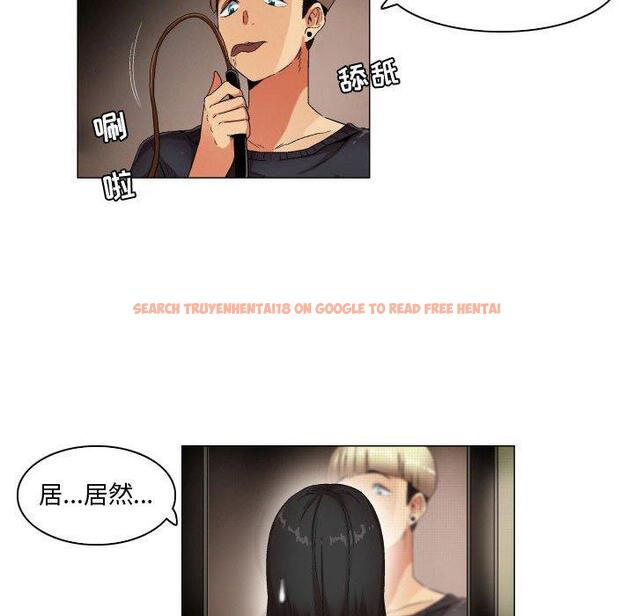 查看漫画约神 - 第25话 - sayhentaiz.net中的688781图片