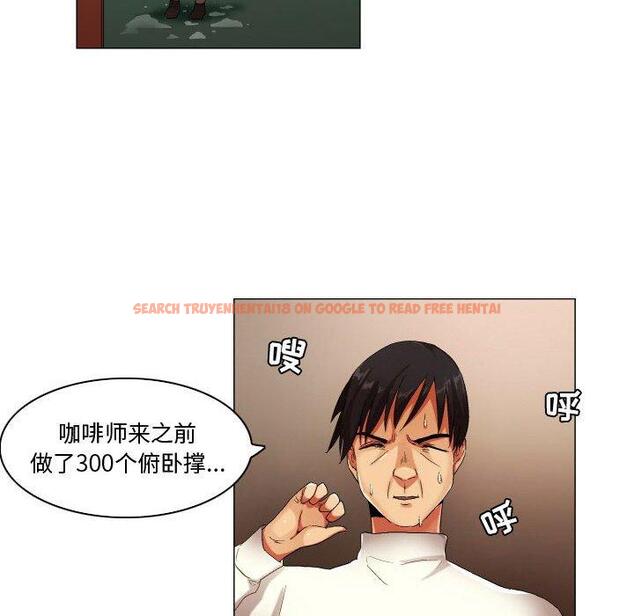 查看漫画约神 - 第25话 - sayhentaiz.net中的688785图片
