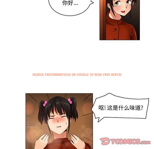 查看漫画约神 - 第25话 - sayhentaiz.net中的688788图片