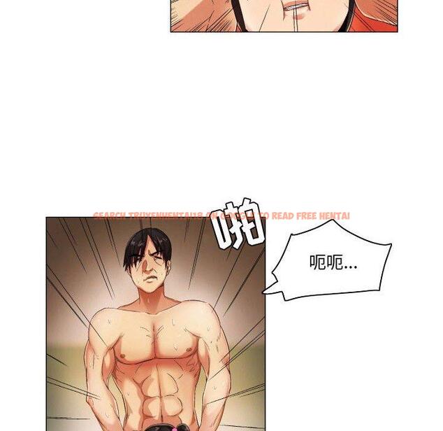 查看漫画约神 - 第26话 - sayhentaiz.net中的688828图片