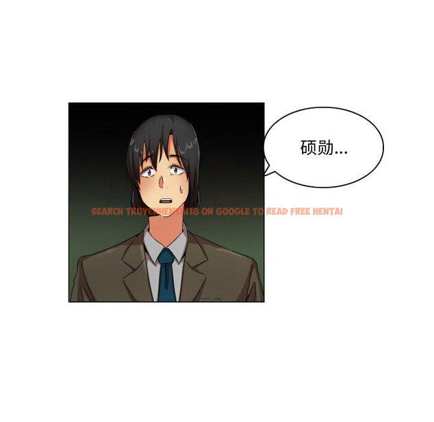 查看漫画约神 - 第27话 - sayhentaiz.net中的688842图片