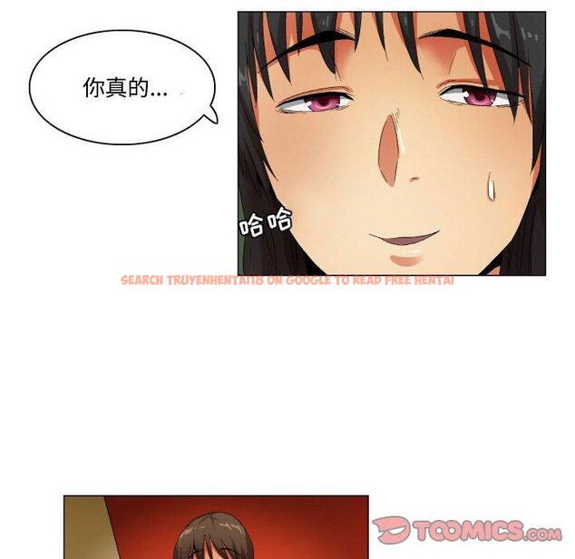查看漫画约神 - 第27话 - sayhentaiz.net中的688843图片
