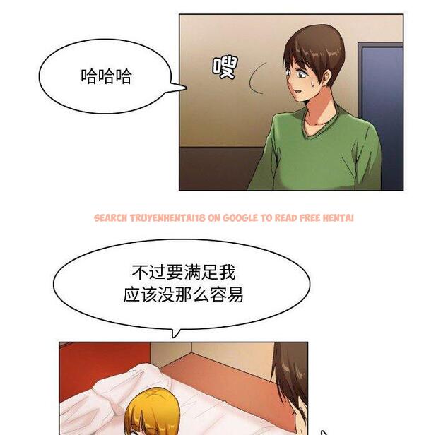 查看漫画约神 - 第27话 - sayhentaiz.net中的688854图片