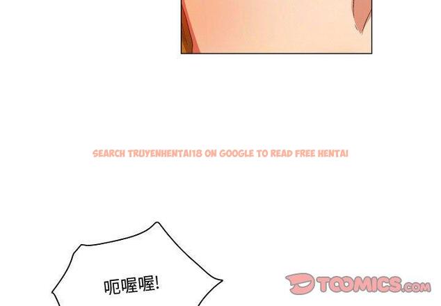 查看漫画约神 - 第28话 - sayhentaiz.net中的688870图片