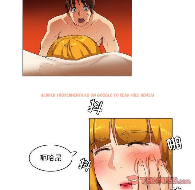 查看漫画约神 - 第28话 - sayhentaiz.net中的688880图片