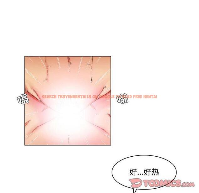 查看漫画约神 - 第29话 - sayhentaiz.net中的688907图片