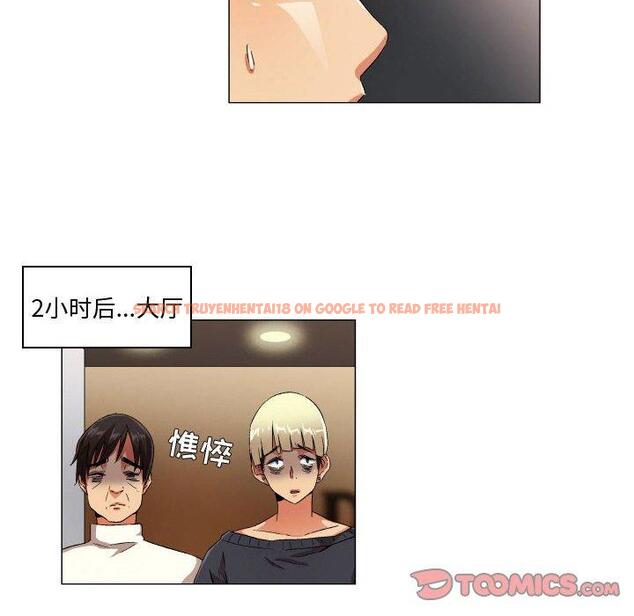 查看漫画约神 - 第29话 - sayhentaiz.net中的688920图片