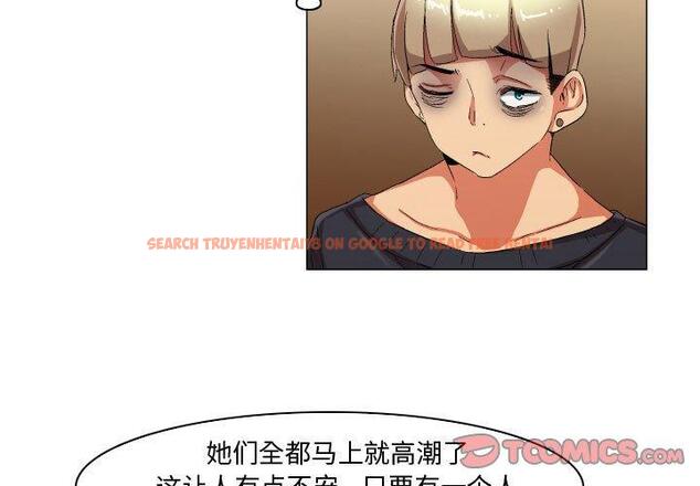 查看漫画约神 - 第30话 - sayhentaiz.net中的688934图片