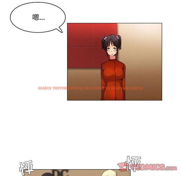 查看漫画约神 - 第30话 - sayhentaiz.net中的688939图片