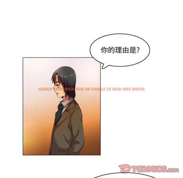 查看漫画约神 - 第30话 - sayhentaiz.net中的688956图片
