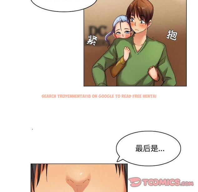 查看漫画约神 - 第30话 - sayhentaiz.net中的688959图片