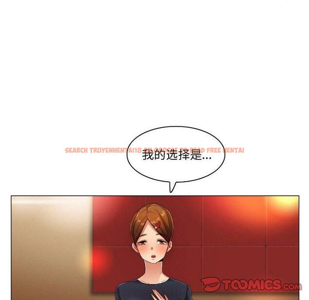 查看漫画约神 - 第30话 - sayhentaiz.net中的688963图片