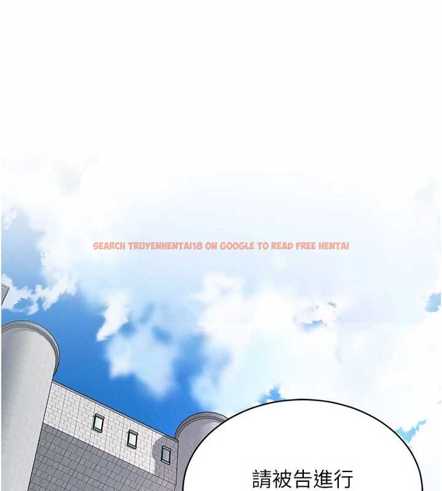 查看漫画越線諮詢 - 第1話-為權勢服務的菁英律師 - www.tymanga.com中的4206627图片 查看漫画越線諮詢 - 第1話-為權勢服務的菁英律師 - www.tymanga.com中的4206627图片