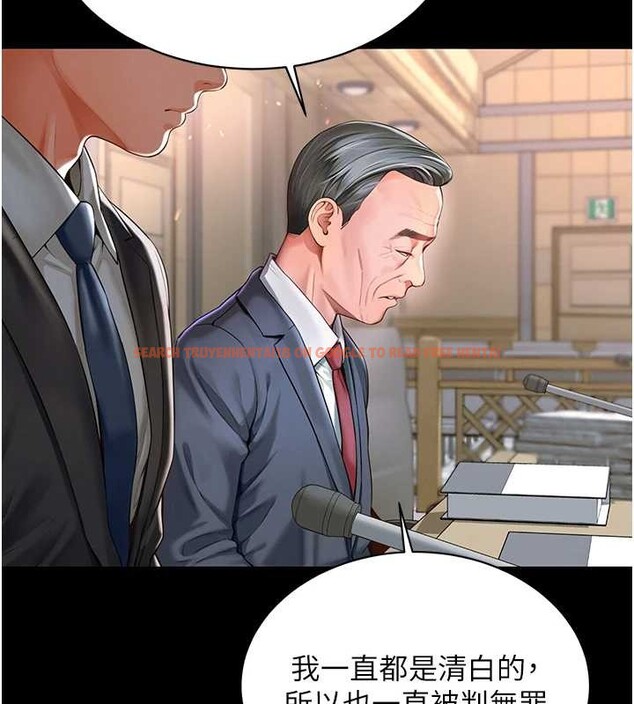 查看漫画越線諮詢 - 第1話-為權勢服務的菁英律師 - www.tymanga.com中的4206631图片 查看漫画越線諮詢 - 第1話-為權勢服務的菁英律師 - www.tymanga.com中的4206631图片