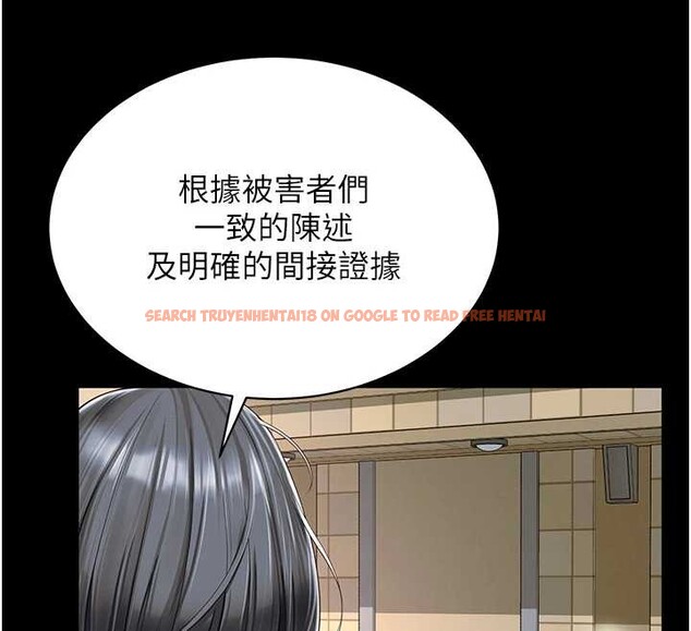 查看漫画越線諮詢 - 第1話-為權勢服務的菁英律師 - www.tymanga.com中的4206638图片 查看漫画越線諮詢 - 第1話-為權勢服務的菁英律師 - www.tymanga.com中的4206638图片