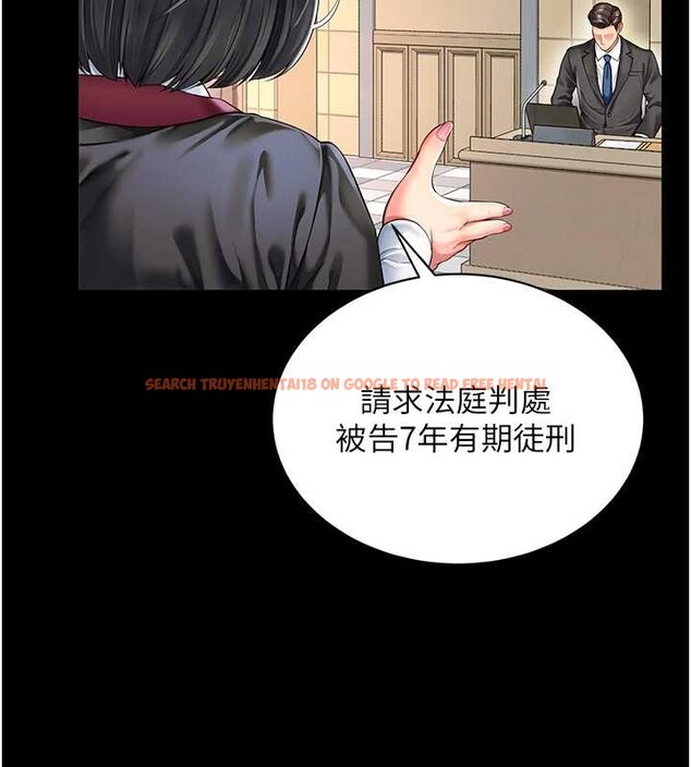 查看漫画越線諮詢 - 第1話-為權勢服務的菁英律師 - www.tymanga.com中的4206639图片 查看漫画越線諮詢 - 第1話-為權勢服務的菁英律師 - www.tymanga.com中的4206639图片