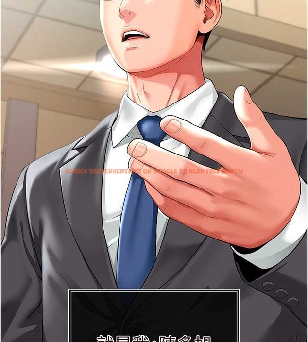 查看漫画越線諮詢 - 第1話-為權勢服務的菁英律師 - www.tymanga.com中的4206644图片 查看漫画越線諮詢 - 第1話-為權勢服務的菁英律師 - www.tymanga.com中的4206644图片