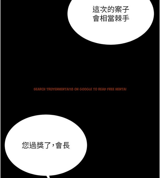 查看漫画越線諮詢 - 第1話-為權勢服務的菁英律師 - www.tymanga.com中的4206652图片 查看漫画越線諮詢 - 第1話-為權勢服務的菁英律師 - www.tymanga.com中的4206652图片