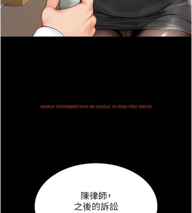 查看漫画越線諮詢 - 第1話-為權勢服務的菁英律師 - www.tymanga.com中的4206657图片 查看漫画越線諮詢 - 第1話-為權勢服務的菁英律師 - www.tymanga.com中的4206657图片