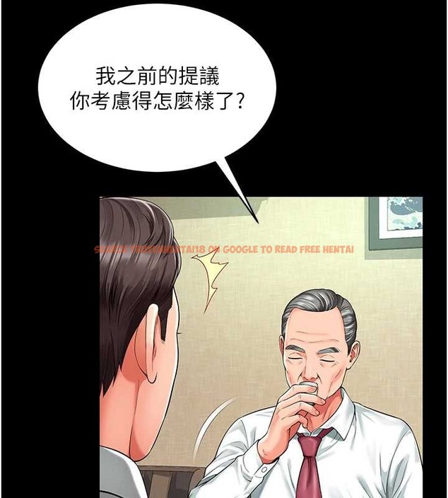 查看漫画越線諮詢 - 第1話-為權勢服務的菁英律師 - www.tymanga.com中的4206661图片 查看漫画越線諮詢 - 第1話-為權勢服務的菁英律師 - www.tymanga.com中的4206661图片