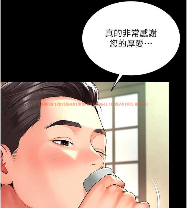 查看漫画越線諮詢 - 第1話-為權勢服務的菁英律師 - www.tymanga.com中的4206665图片 查看漫画越線諮詢 - 第1話-為權勢服務的菁英律師 - www.tymanga.com中的4206665图片