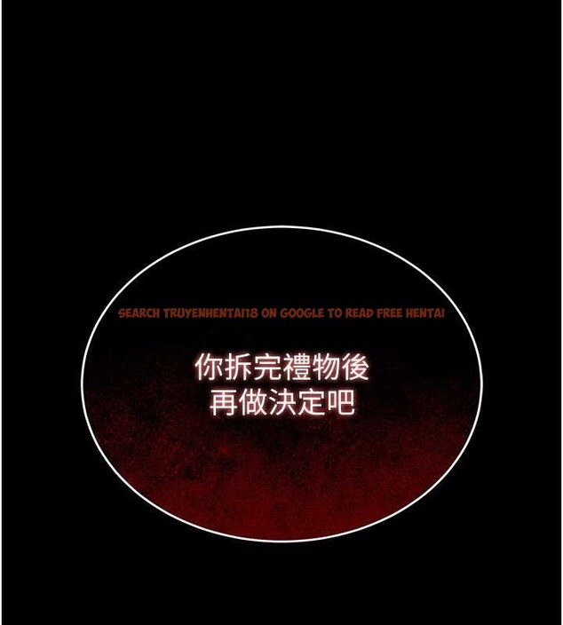 查看漫画越線諮詢 - 第1話-為權勢服務的菁英律師 - www.tymanga.com中的4206670图片 查看漫画越線諮詢 - 第1話-為權勢服務的菁英律師 - www.tymanga.com中的4206670图片