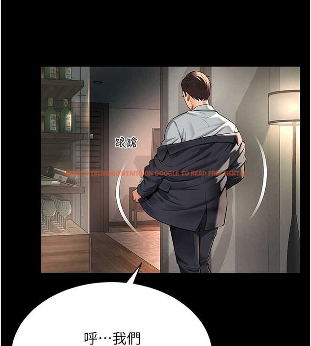 查看漫画越線諮詢 - 第1話-為權勢服務的菁英律師 - www.tymanga.com中的4206673图片 查看漫画越線諮詢 - 第1話-為權勢服務的菁英律師 - www.tymanga.com中的4206673图片