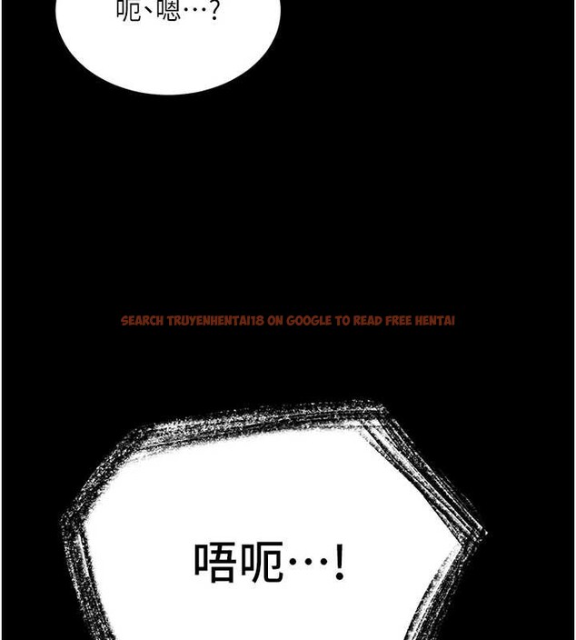 查看漫画越線諮詢 - 第1話-為權勢服務的菁英律師 - www.tymanga.com中的4206676图片 查看漫画越線諮詢 - 第1話-為權勢服務的菁英律師 - www.tymanga.com中的4206676图片