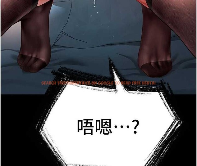 查看漫画越線諮詢 - 第1話-為權勢服務的菁英律師 - www.tymanga.com中的4206679图片 查看漫画越線諮詢 - 第1話-為權勢服務的菁英律師 - www.tymanga.com中的4206679图片