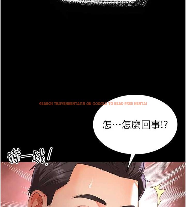 查看漫画越線諮詢 - 第1話-為權勢服務的菁英律師 - www.tymanga.com中的4206680图片 查看漫画越線諮詢 - 第1話-為權勢服務的菁英律師 - www.tymanga.com中的4206680图片