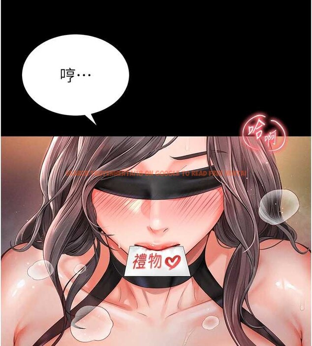 查看漫画越線諮詢 - 第1話-為權勢服務的菁英律師 - www.tymanga.com中的4206687图片 查看漫画越線諮詢 - 第1話-為權勢服務的菁英律師 - www.tymanga.com中的4206687图片