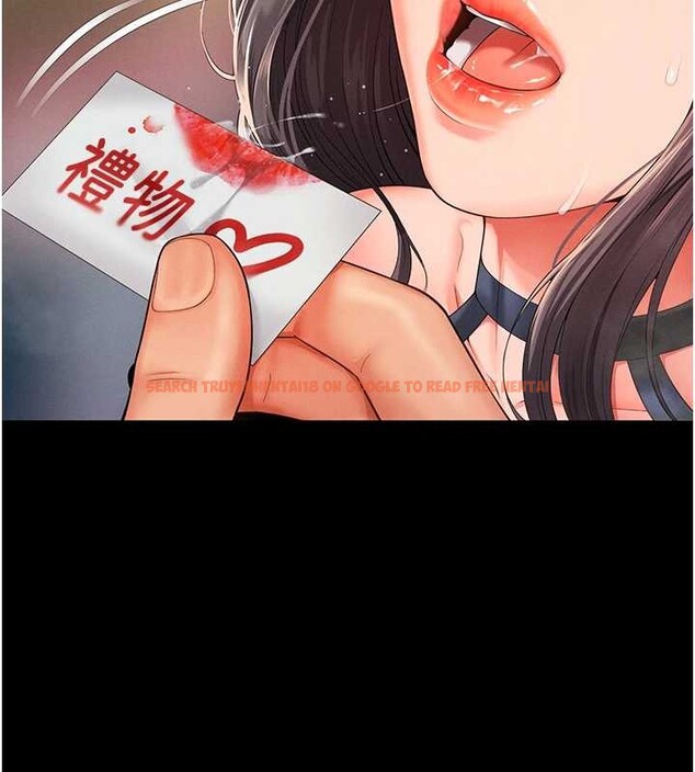 查看漫画越線諮詢 - 第1話-為權勢服務的菁英律師 - www.tymanga.com中的4206692图片 查看漫画越線諮詢 - 第1話-為權勢服務的菁英律師 - www.tymanga.com中的4206692图片