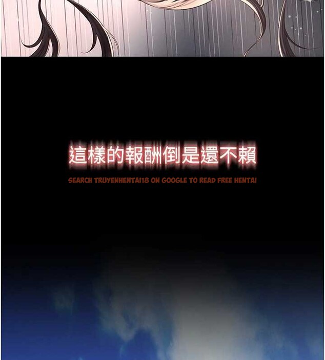 查看漫画越線諮詢 - 第1話-為權勢服務的菁英律師 - www.tymanga.com中的4206727图片 查看漫画越線諮詢 - 第1話-為權勢服務的菁英律師 - www.tymanga.com中的4206727图片