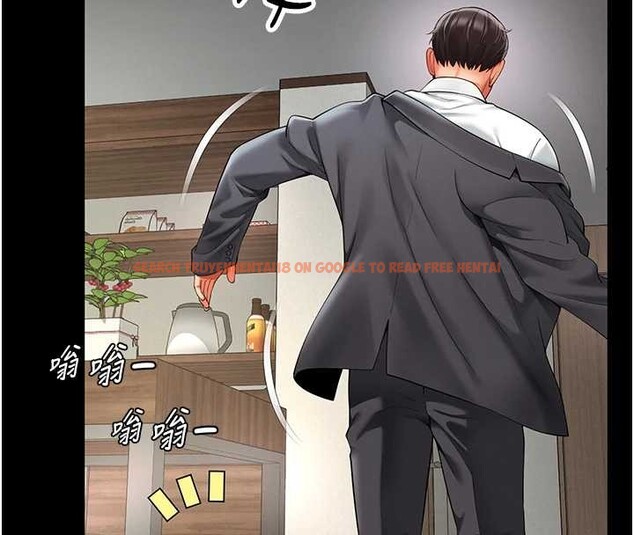 查看漫画越線諮詢 - 第1話-為權勢服務的菁英律師 - www.tymanga.com中的4206734图片 查看漫画越線諮詢 - 第1話-為權勢服務的菁英律師 - www.tymanga.com中的4206734图片