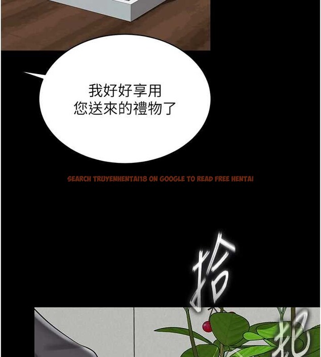 查看漫画越線諮詢 - 第1話-為權勢服務的菁英律師 - www.tymanga.com中的4206737图片 查看漫画越線諮詢 - 第1話-為權勢服務的菁英律師 - www.tymanga.com中的4206737图片