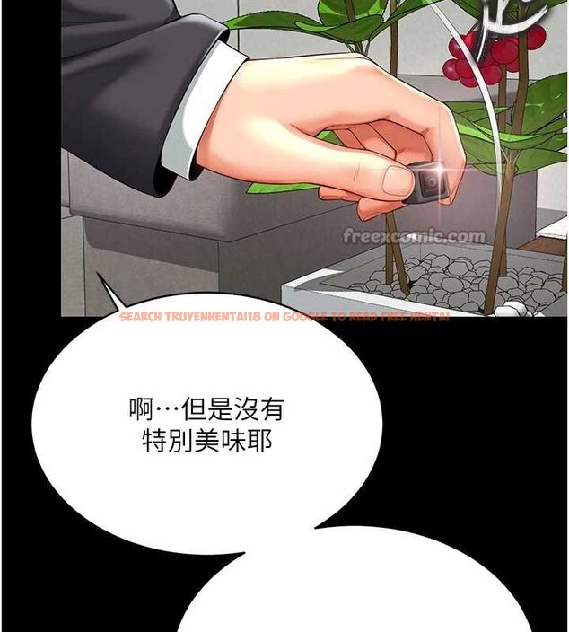 查看漫画越線諮詢 - 第1話-為權勢服務的菁英律師 - www.tymanga.com中的4206738图片 查看漫画越線諮詢 - 第1話-為權勢服務的菁英律師 - www.tymanga.com中的4206738图片