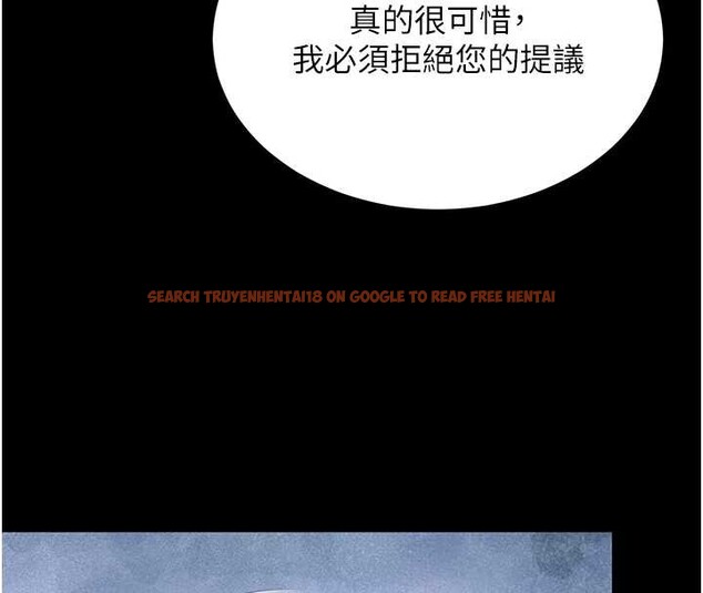 查看漫画越線諮詢 - 第1話-為權勢服務的菁英律師 - www.tymanga.com中的4206739图片 查看漫画越線諮詢 - 第1話-為權勢服務的菁英律師 - www.tymanga.com中的4206739图片