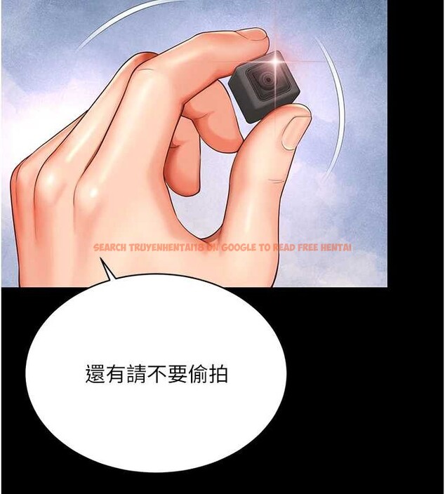 查看漫画越線諮詢 - 第1話-為權勢服務的菁英律師 - www.tymanga.com中的4206740图片 查看漫画越線諮詢 - 第1話-為權勢服務的菁英律師 - www.tymanga.com中的4206740图片