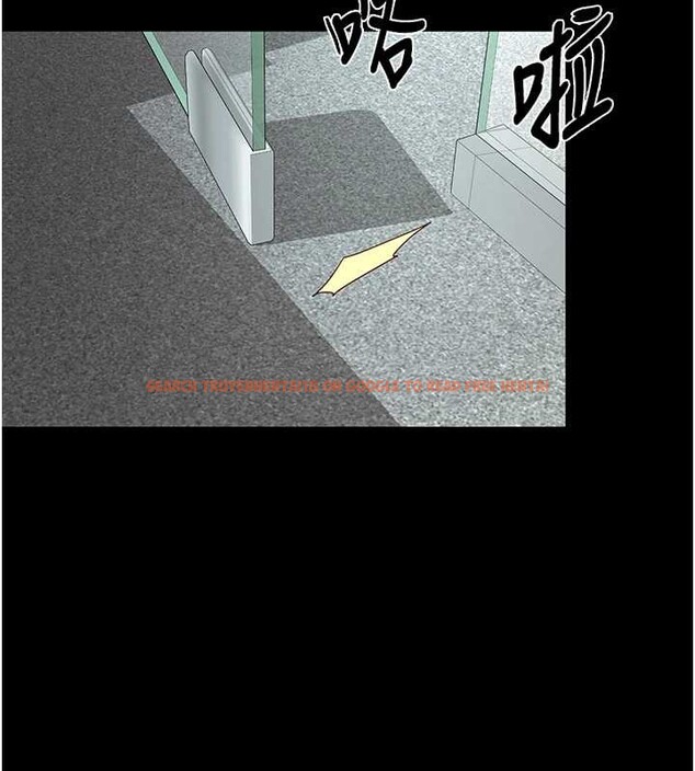 查看漫画越線諮詢 - 第1話-為權勢服務的菁英律師 - www.tymanga.com中的4206750图片 查看漫画越線諮詢 - 第1話-為權勢服務的菁英律師 - www.tymanga.com中的4206750图片