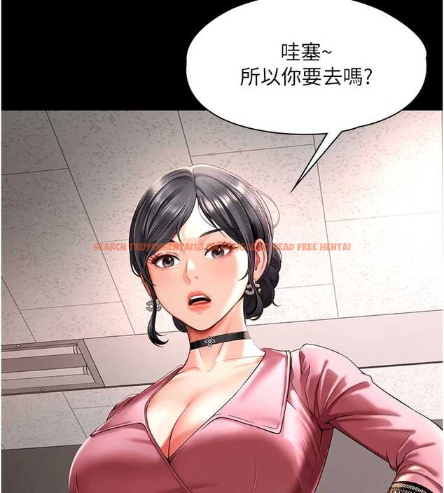 查看漫画越線諮詢 - 第1話-為權勢服務的菁英律師 - www.tymanga.com中的4206756图片 查看漫画越線諮詢 - 第1話-為權勢服務的菁英律師 - www.tymanga.com中的4206756图片