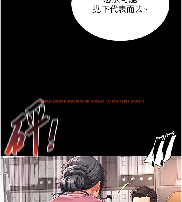 查看漫画越線諮詢 - 第1話-為權勢服務的菁英律師 - www.tymanga.com中的4206760图片 查看漫画越線諮詢 - 第1話-為權勢服務的菁英律師 - www.tymanga.com中的4206760图片