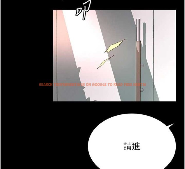 查看漫画越線諮詢 - 第1話-為權勢服務的菁英律師 - www.tymanga.com中的4206763图片 查看漫画越線諮詢 - 第1話-為權勢服務的菁英律師 - www.tymanga.com中的4206763图片