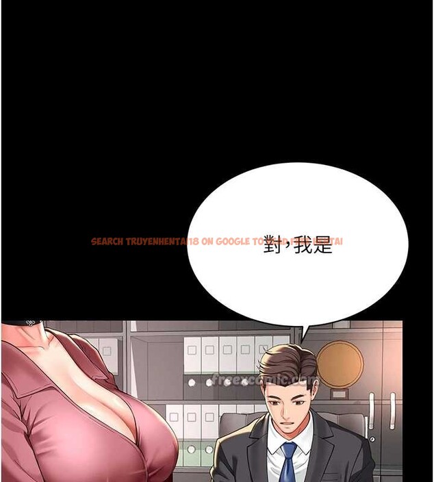 查看漫画越線諮詢 - 第1話-為權勢服務的菁英律師 - www.tymanga.com中的4206766图片 查看漫画越線諮詢 - 第1話-為權勢服務的菁英律師 - www.tymanga.com中的4206766图片