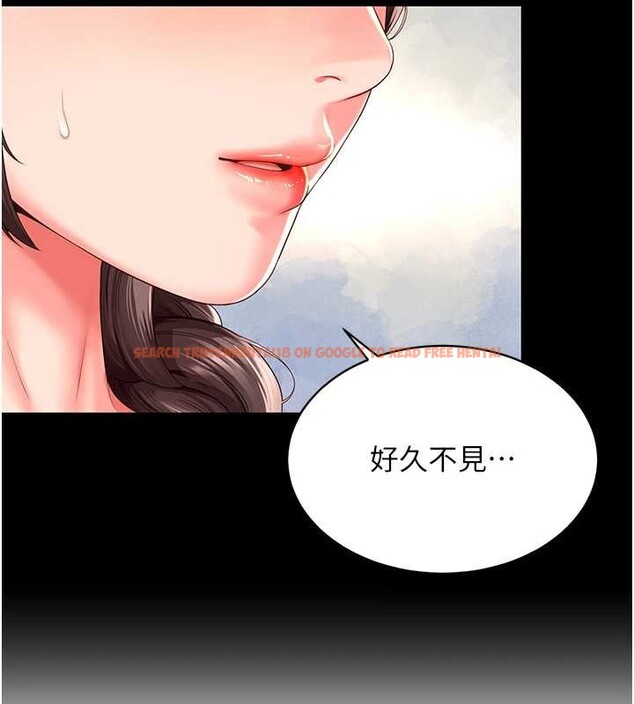 查看漫画越線諮詢 - 第1話-為權勢服務的菁英律師 - www.tymanga.com中的4206770图片 查看漫画越線諮詢 - 第1話-為權勢服務的菁英律師 - www.tymanga.com中的4206770图片