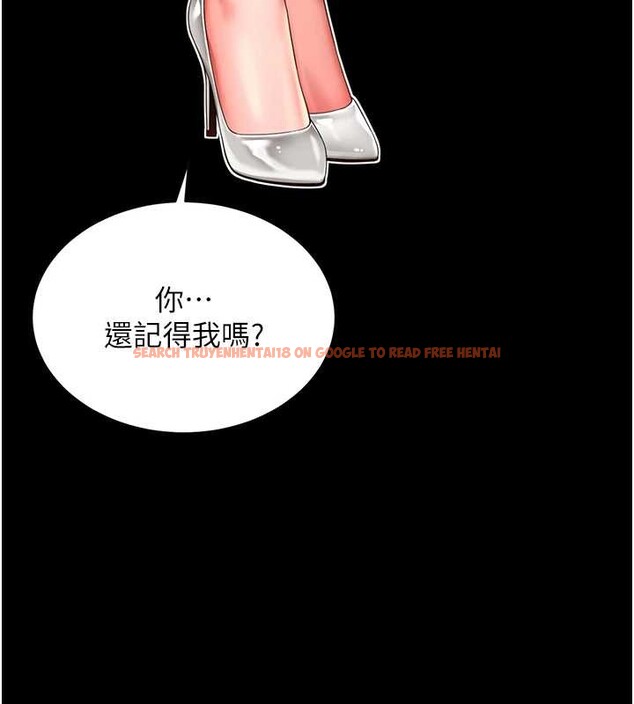 查看漫画越線諮詢 - 第1話-為權勢服務的菁英律師 - www.tymanga.com中的4206774图片 查看漫画越線諮詢 - 第1話-為權勢服務的菁英律師 - www.tymanga.com中的4206774图片
