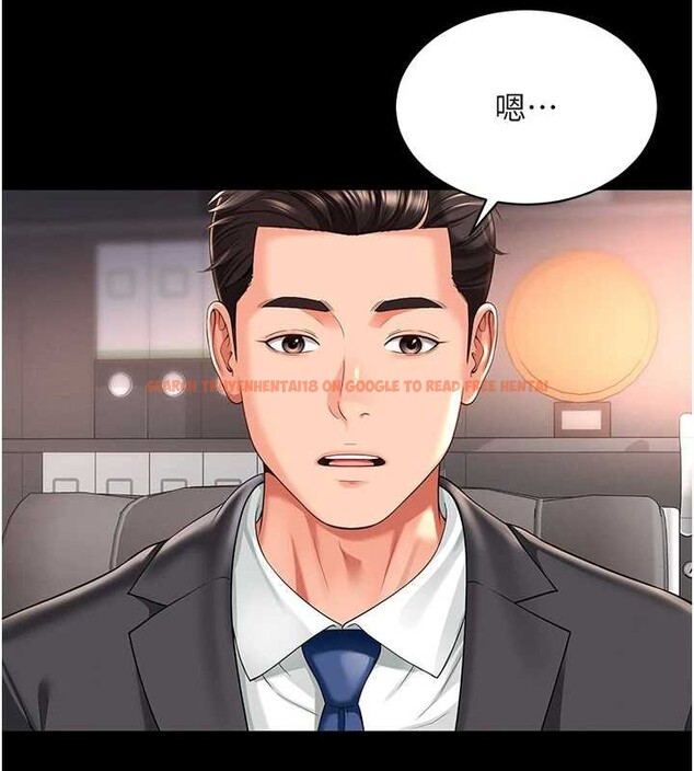 查看漫画越線諮詢 - 第1話-為權勢服務的菁英律師 - www.tymanga.com中的4206775图片 查看漫画越線諮詢 - 第1話-為權勢服務的菁英律師 - www.tymanga.com中的4206775图片