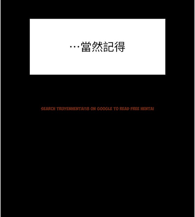 查看漫画越線諮詢 - 第1話-為權勢服務的菁英律師 - www.tymanga.com中的4206776图片 查看漫画越線諮詢 - 第1話-為權勢服務的菁英律師 - www.tymanga.com中的4206776图片